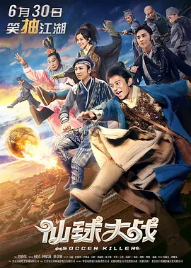 情书